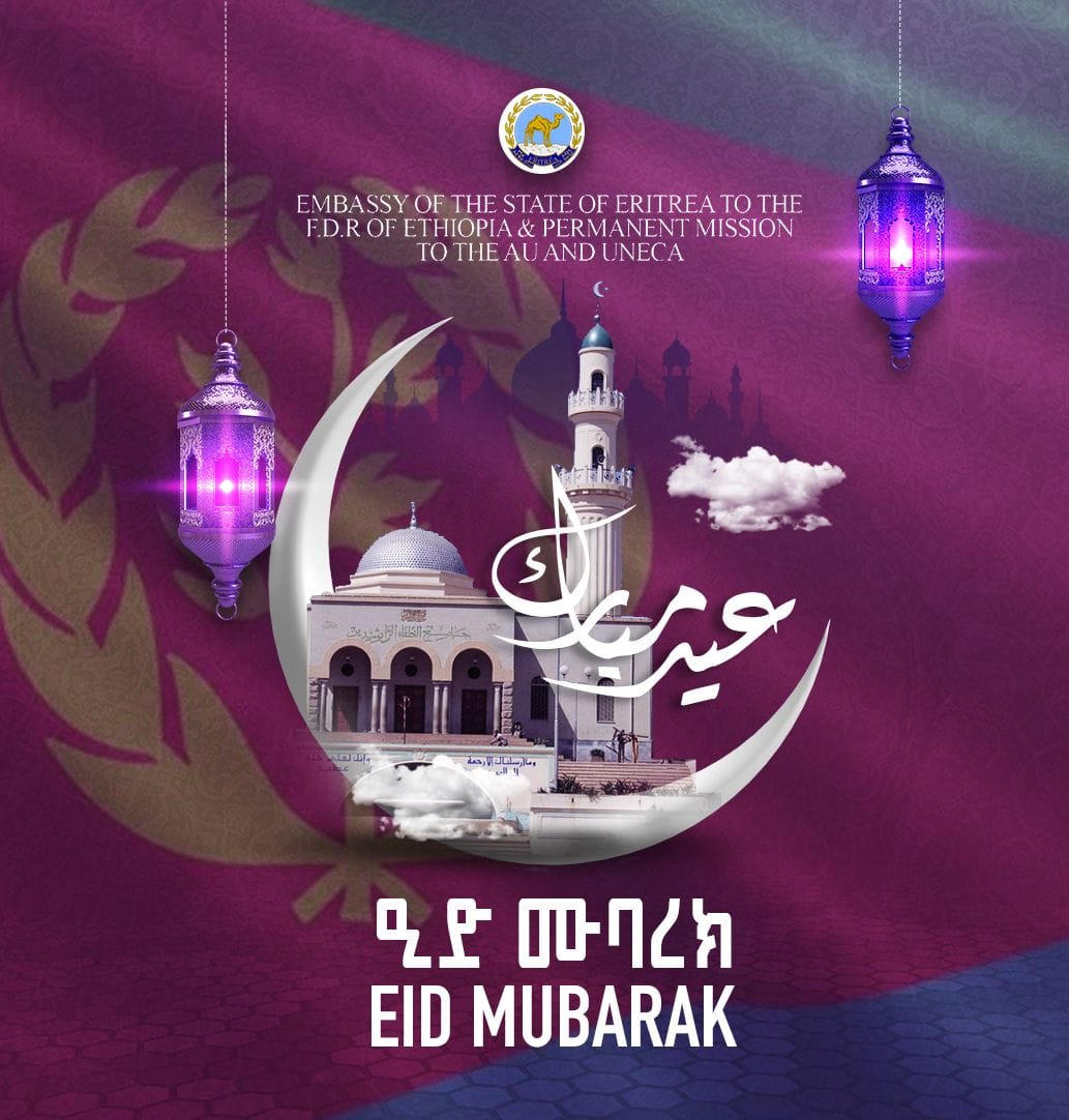 Embassy of Eritrea to Ethiopia PM to AU & ECA tweet media