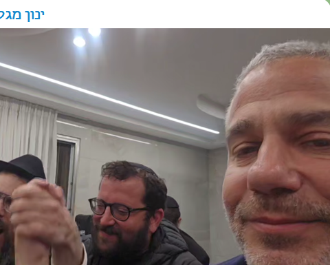 Gil Feldman tweet media