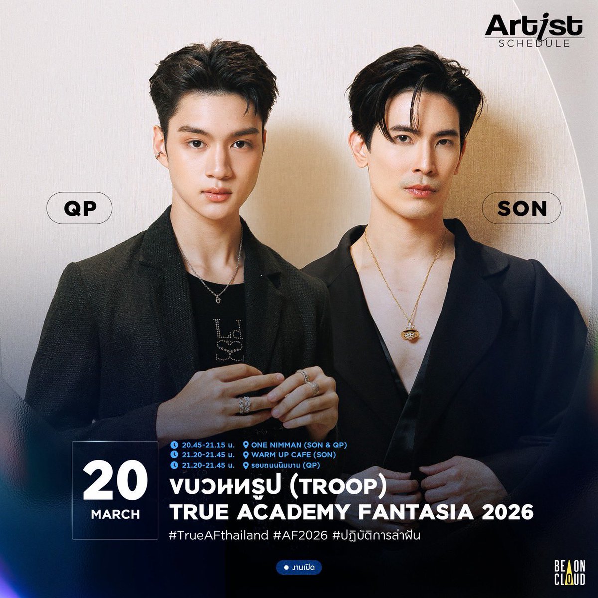 BeOnCloud tweet media