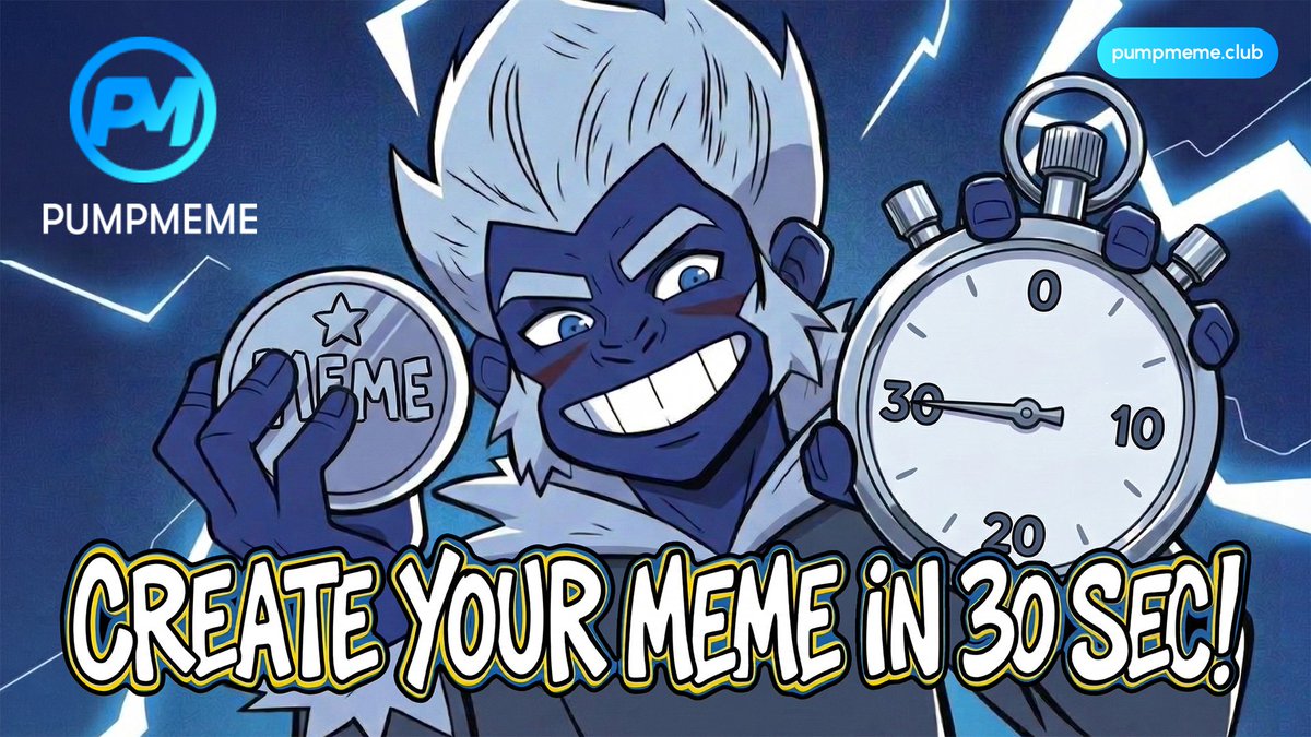 PumpMeme tweet media