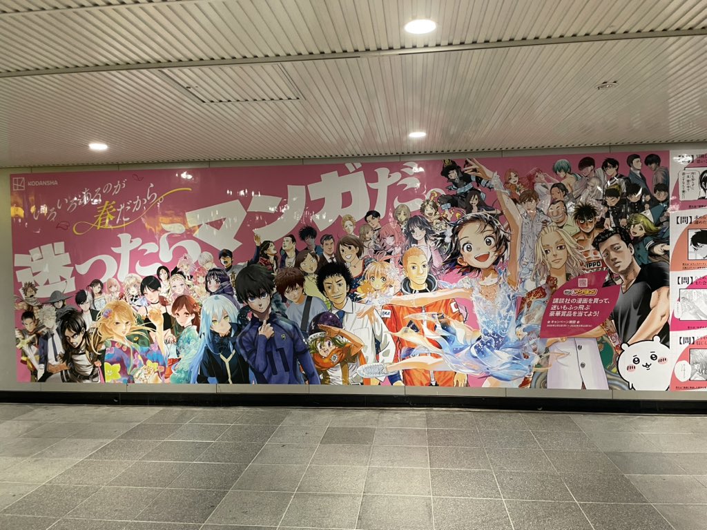 まままにゅ tweet media