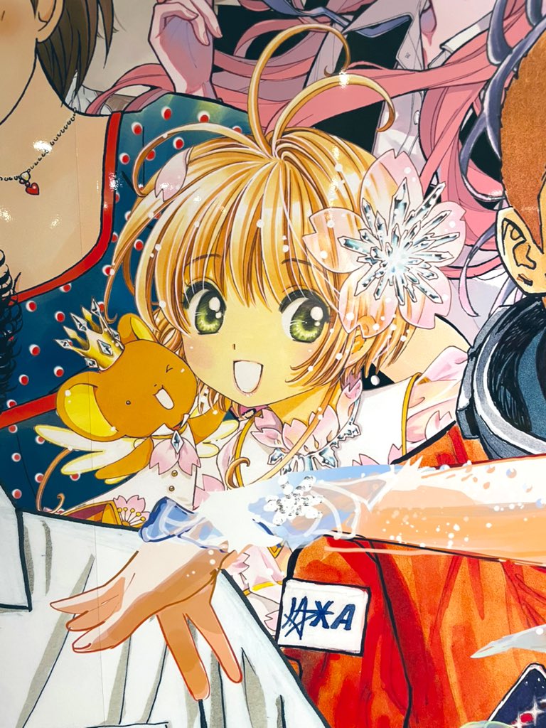 まままにゅ tweet media