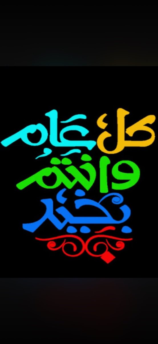 معجب الزهراني tweet media