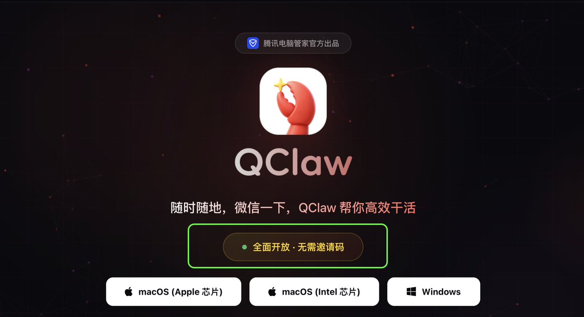苏打白.Dev tweet media