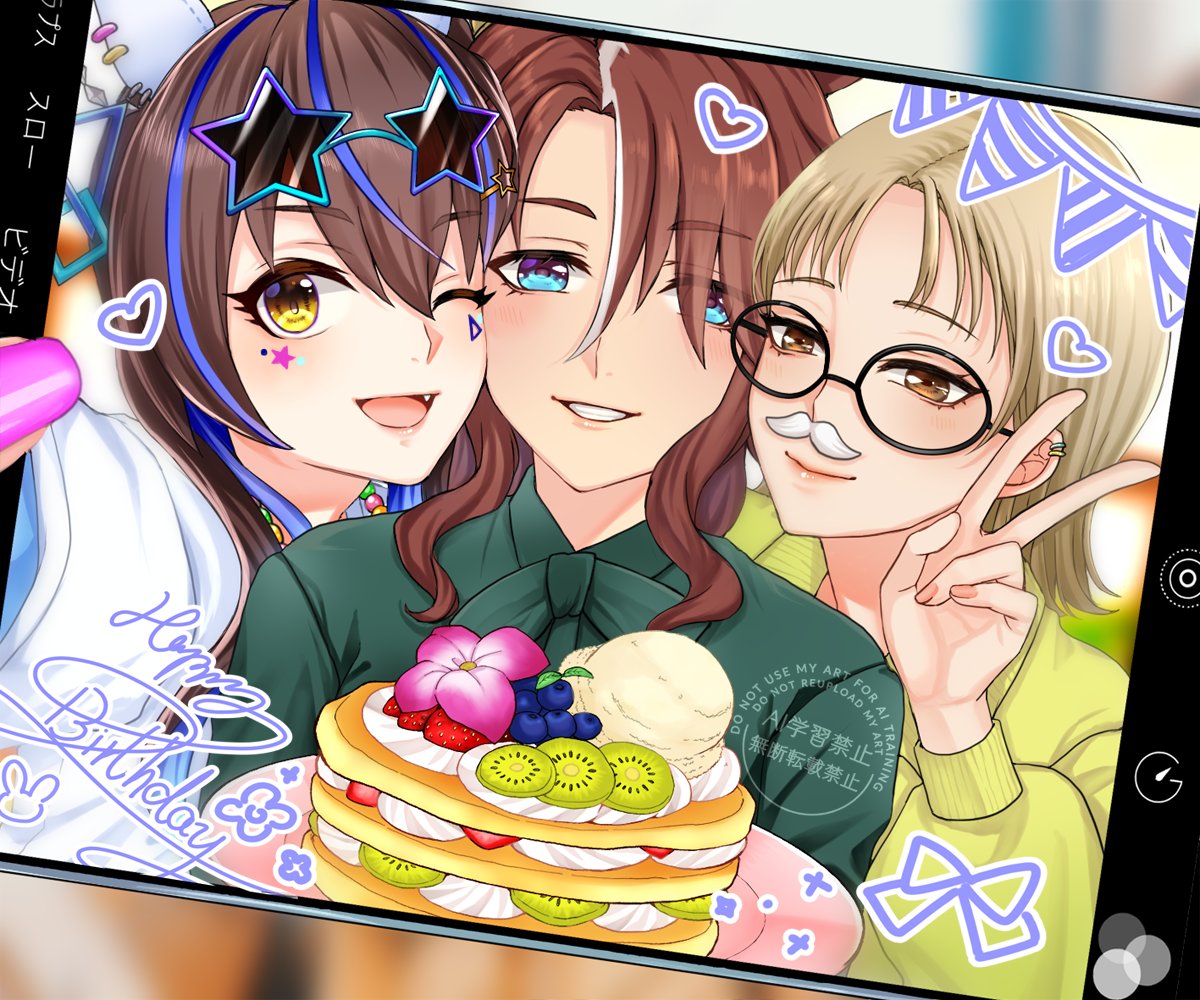 ぴのすけ🐾 tweet media