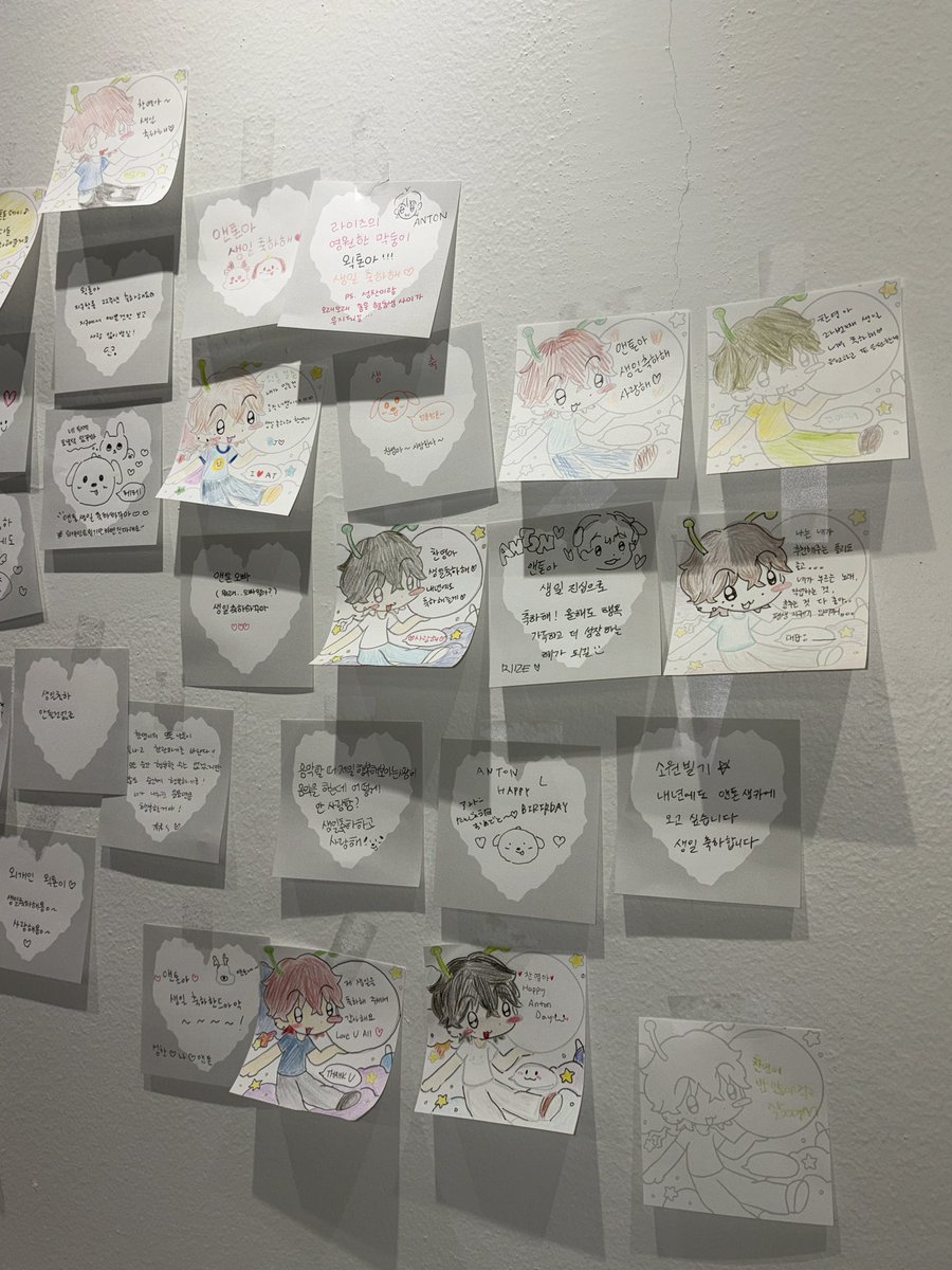 우주선 없는 항해자를 위한 안내서 tweet media