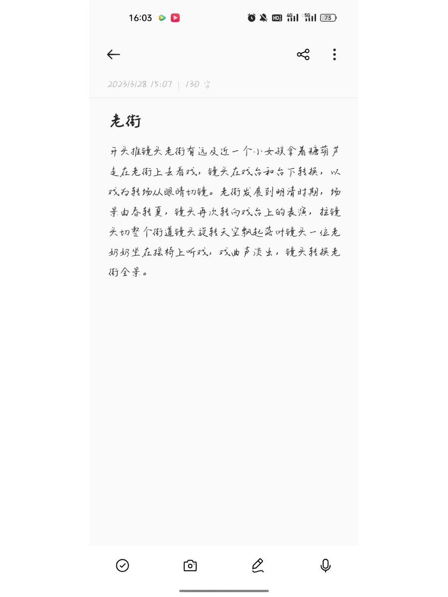 maria del vaye tweet media