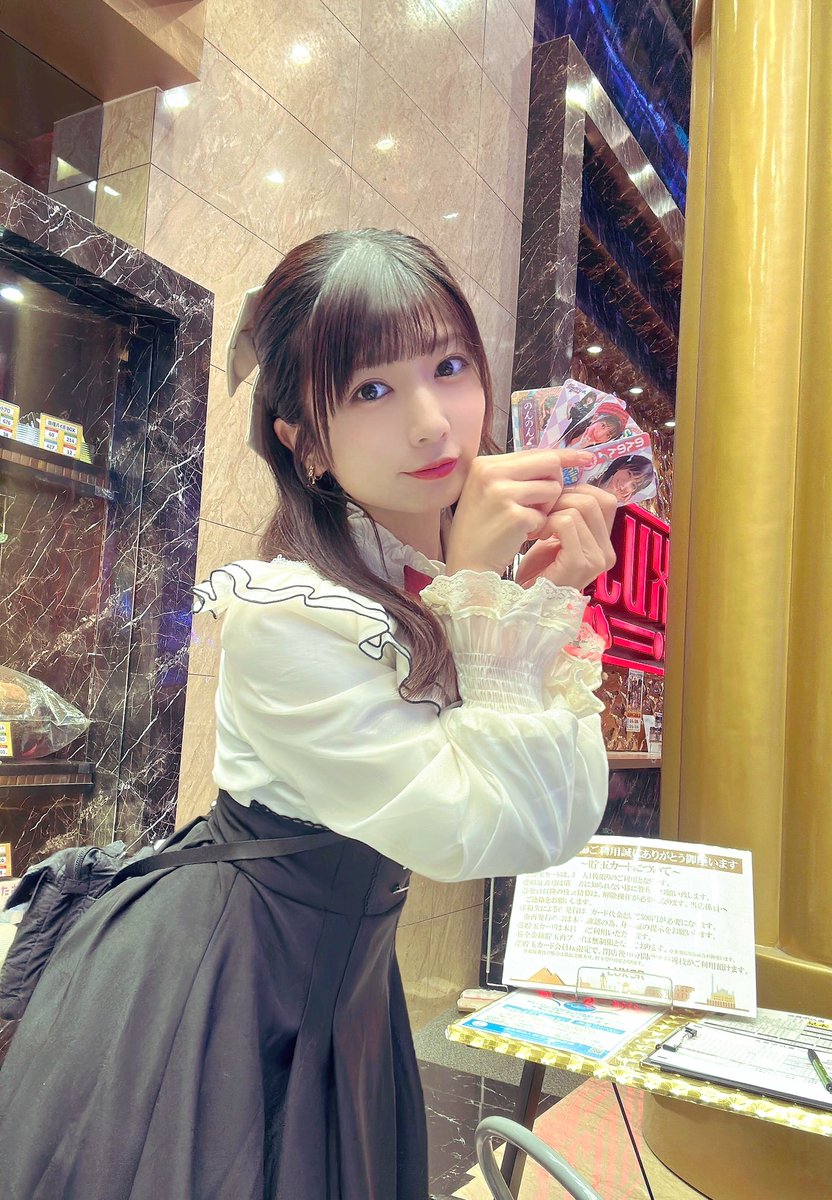 のんのん 🌈 スマイルスタッフ tweet media