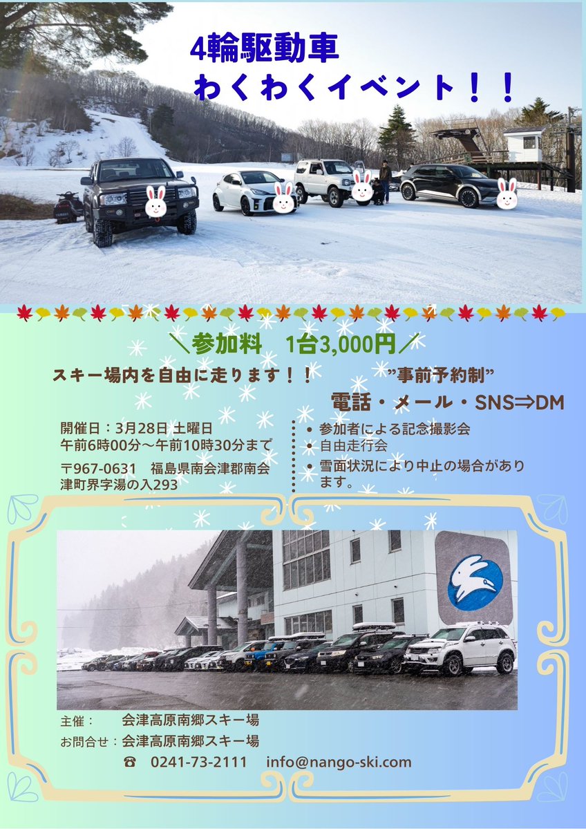 hiro____ne tweet media