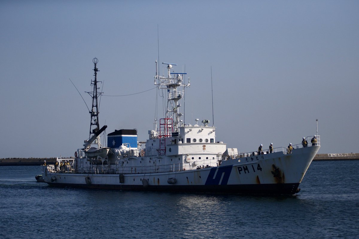 動く棒人間HACHINOHE LINE tweet media