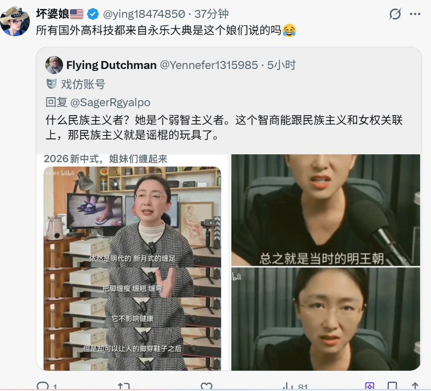 王动 tweet media