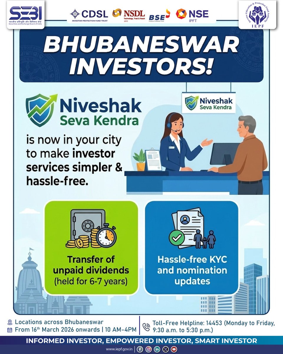 IEPFA (Investor Education and Protection Fund) tweet media