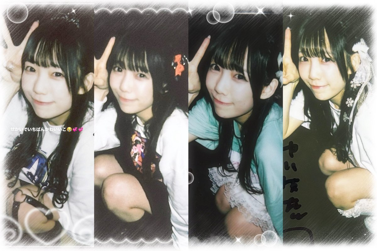 こ は 👼🏻‎ tweet media