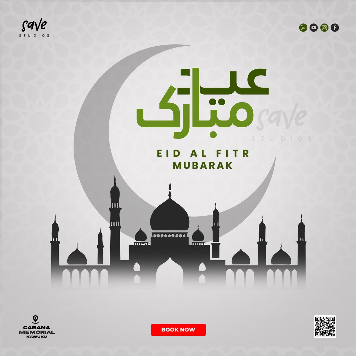 Save Studios tweet media