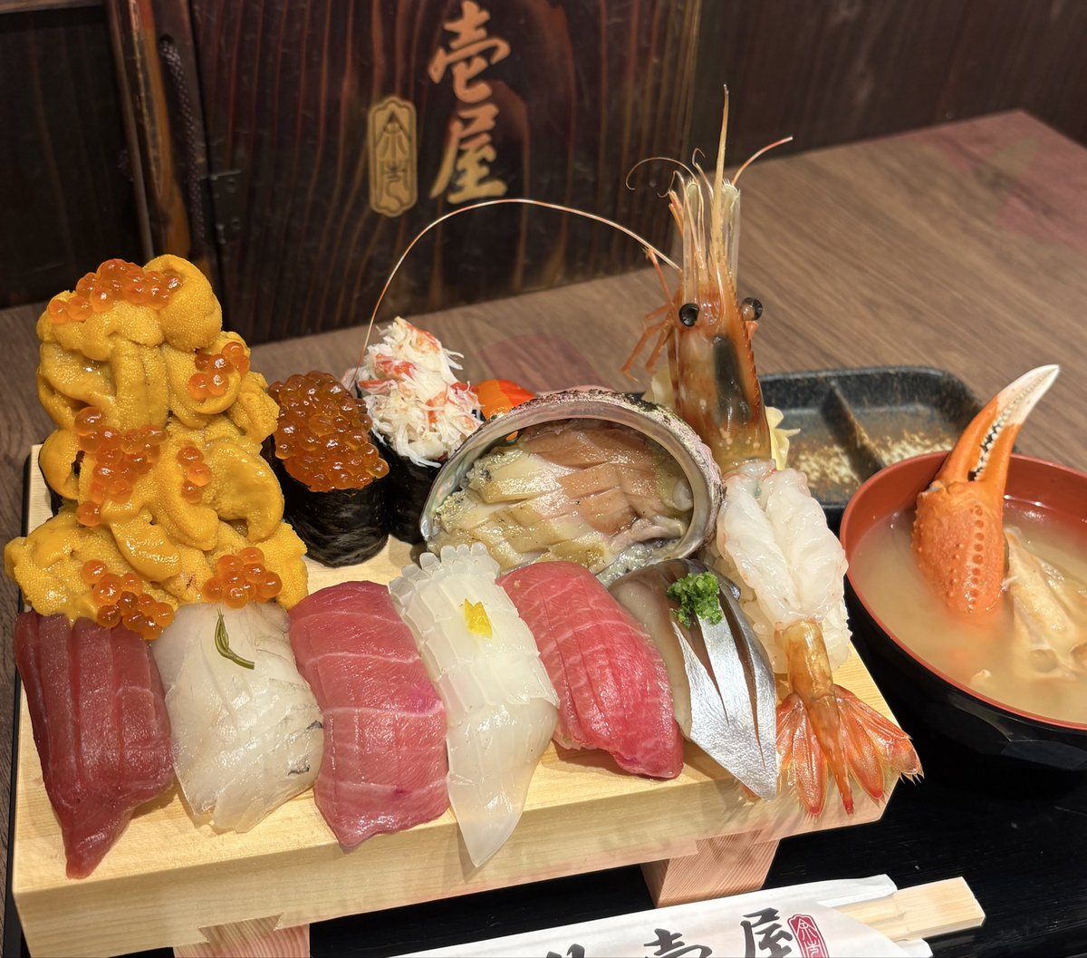 うに専門店世壱屋in北海道【公式】 tweet media