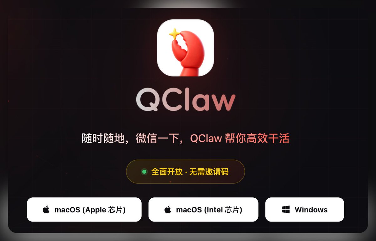 外汇交易员 tweet media