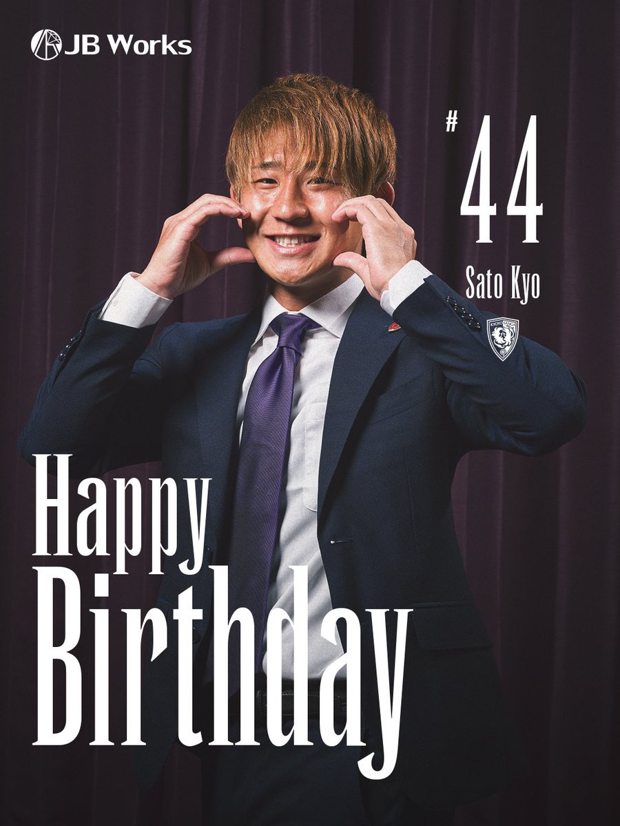 京都サンガF.C.【公式】 tweet media