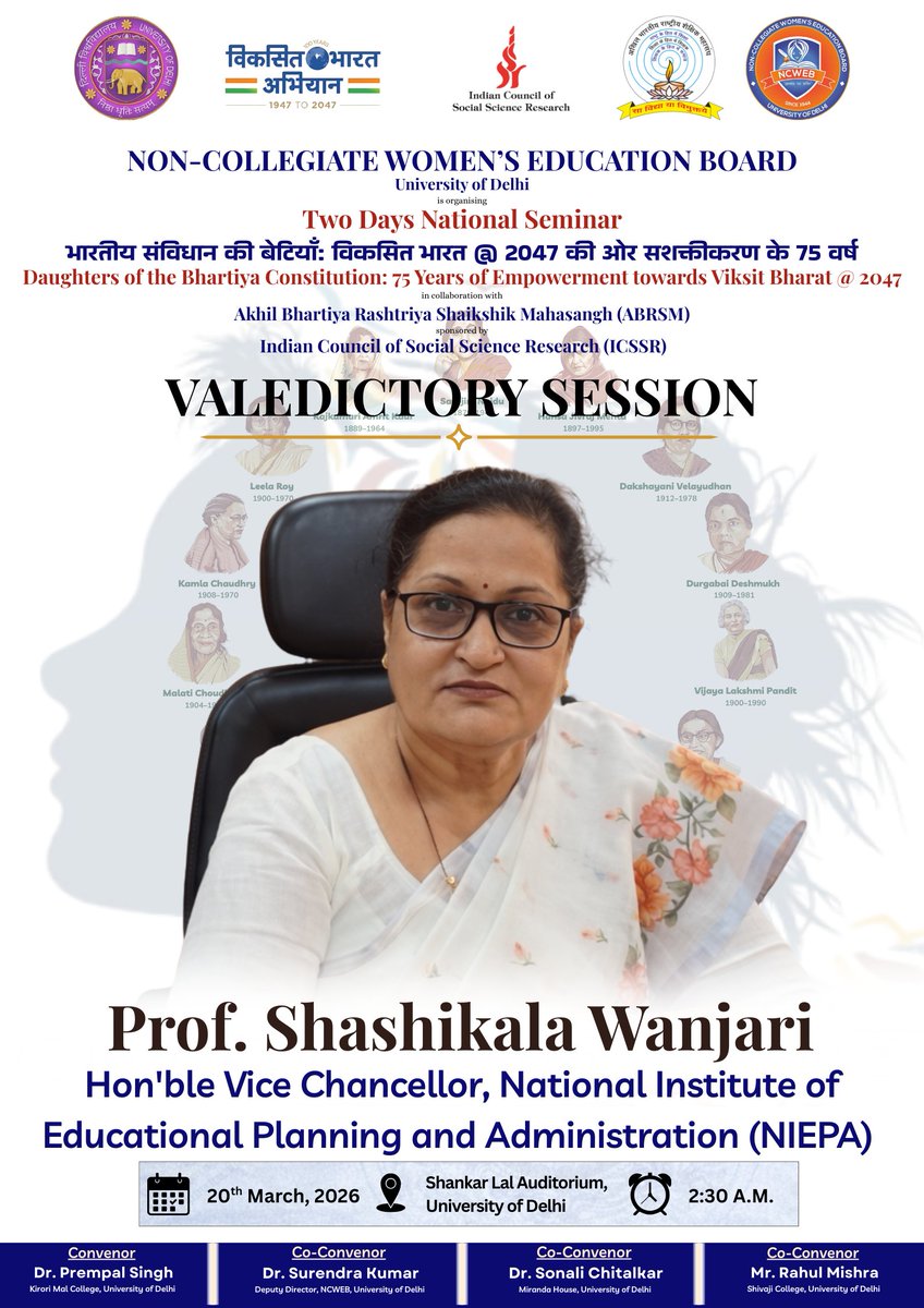 Ncweb_Official tweet media