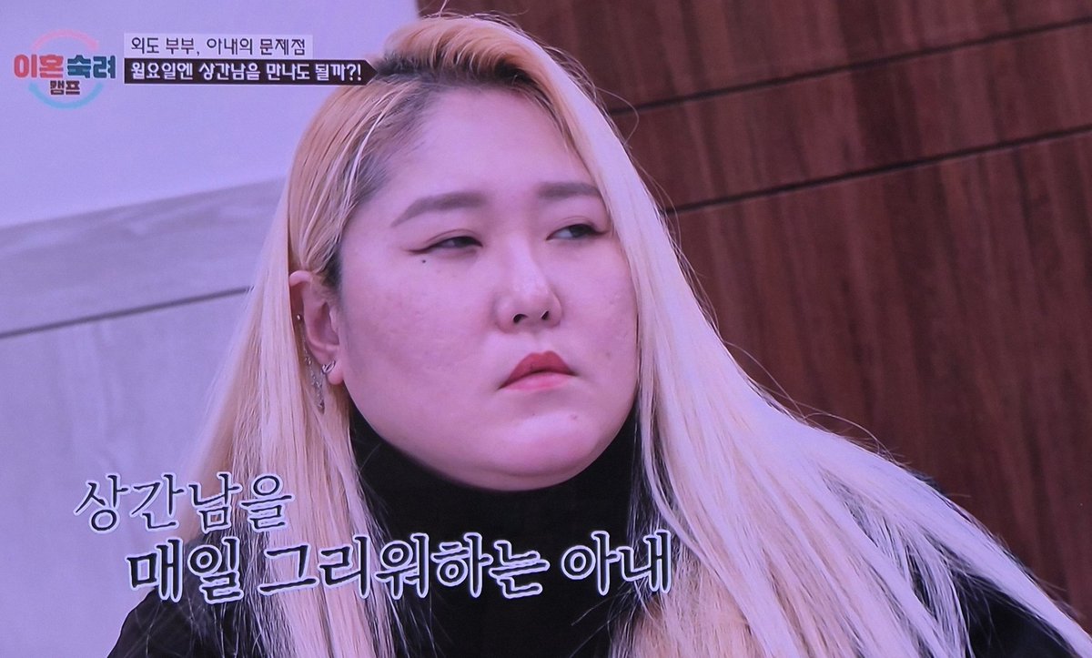 동탄아미 tweet media