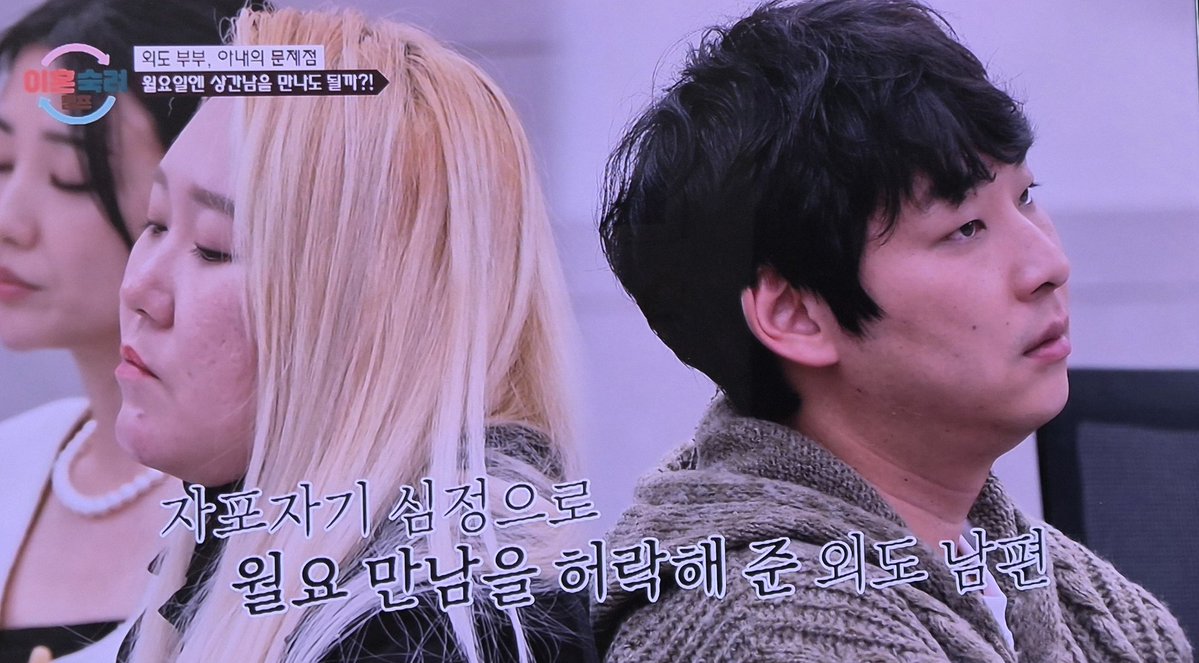 동탄아미 tweet media