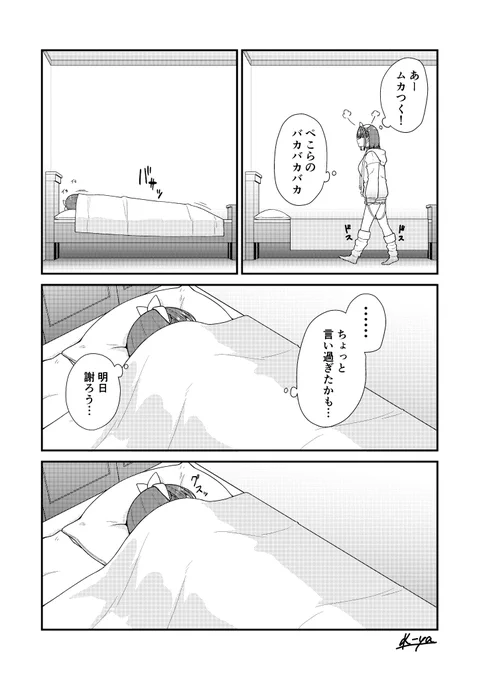 (2/3) 