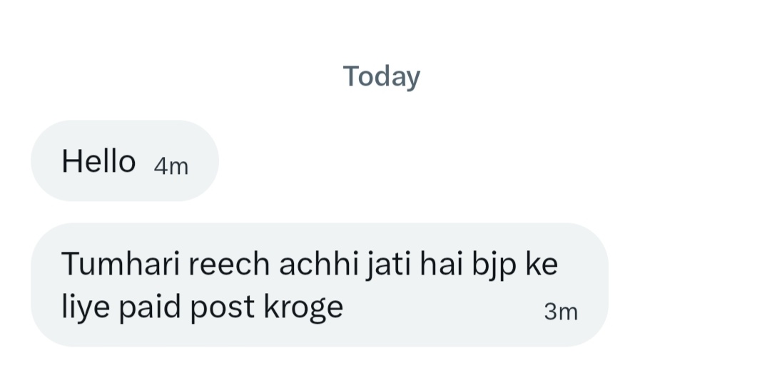 VINIT( यदुवंश ) tweet media