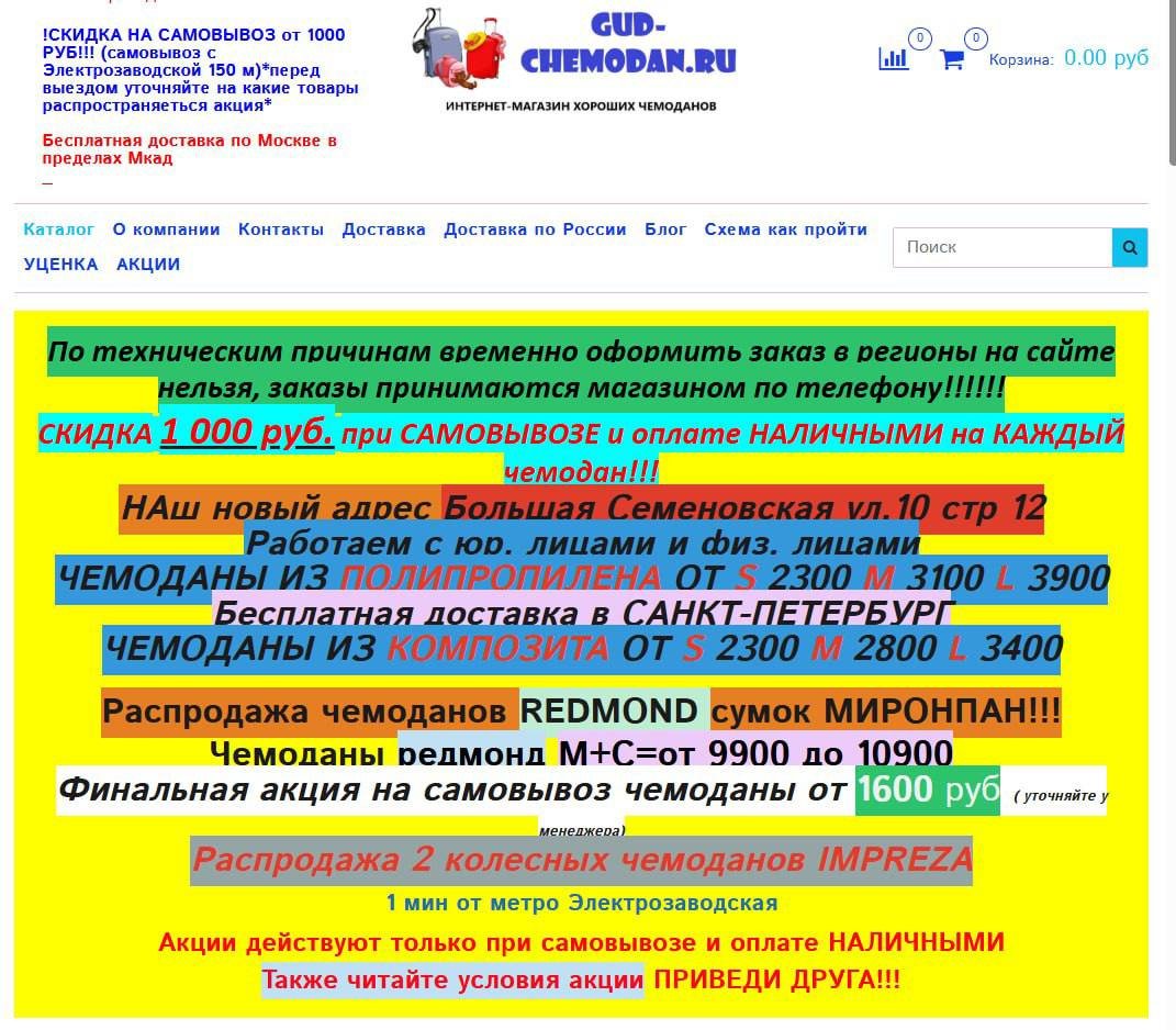 Адовый UX tweet media