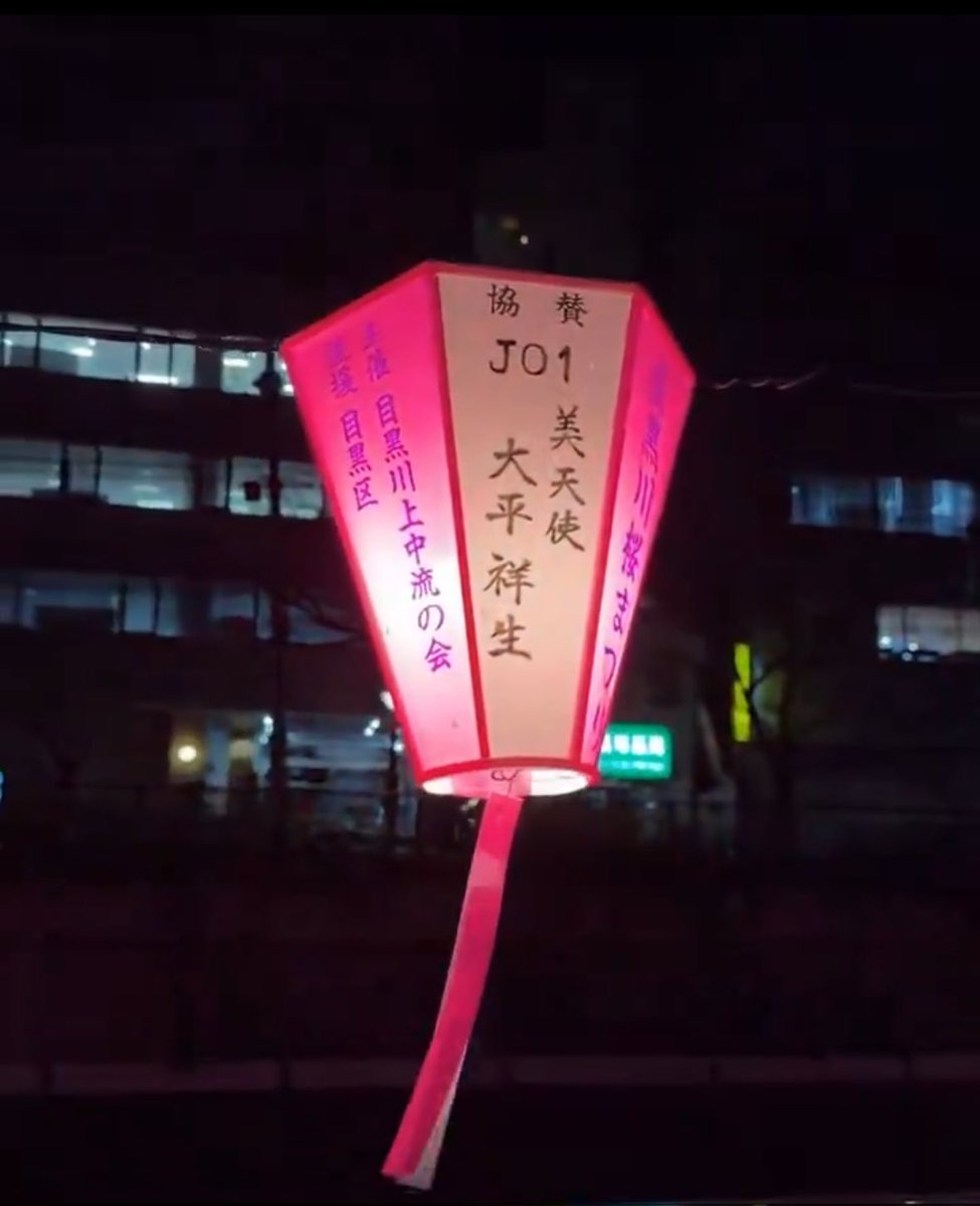 🍰🍹 tweet media