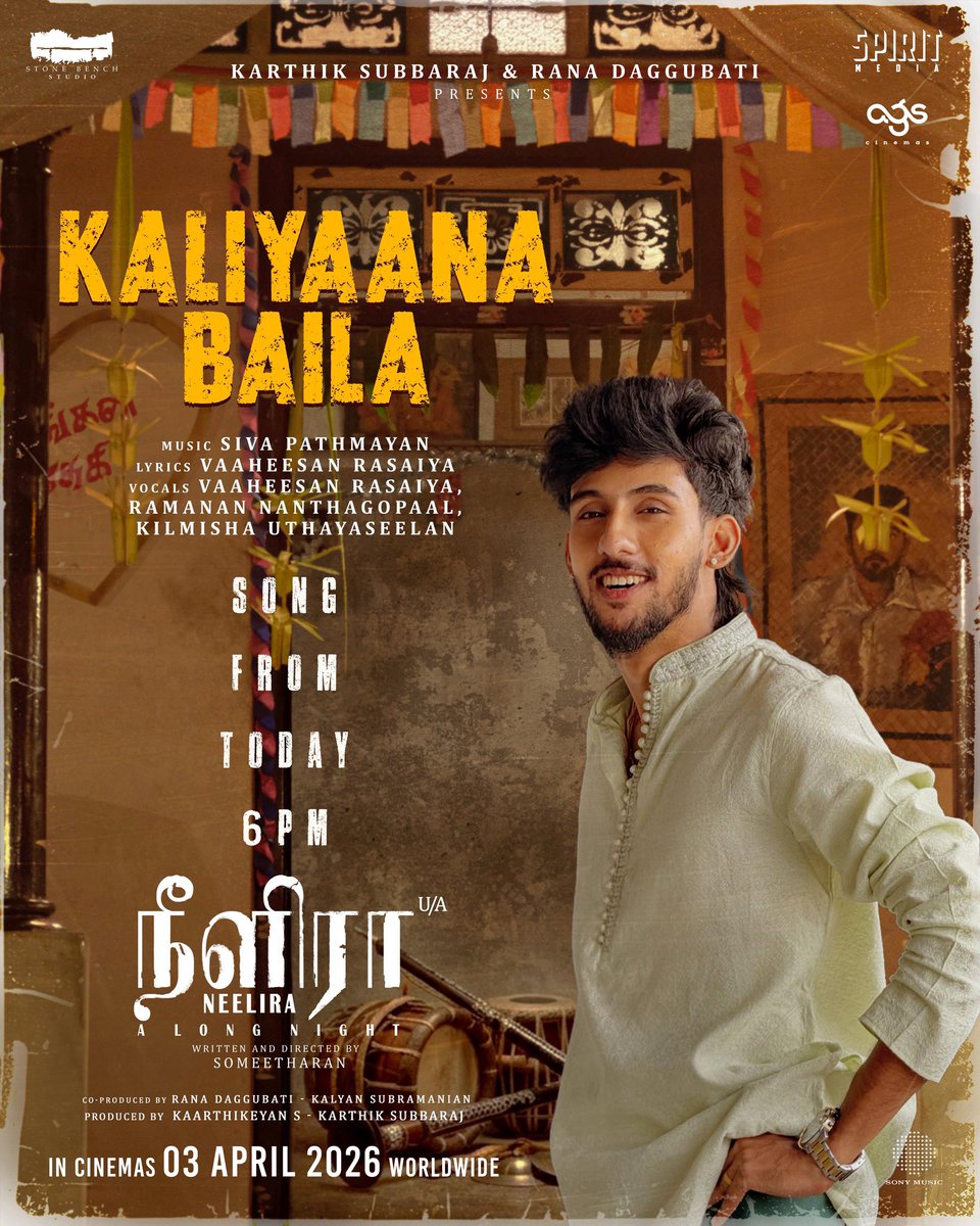 Digi Star tweet media