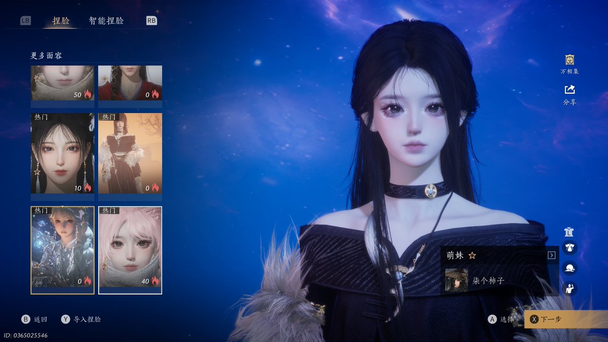 竹田伊織 tweet media