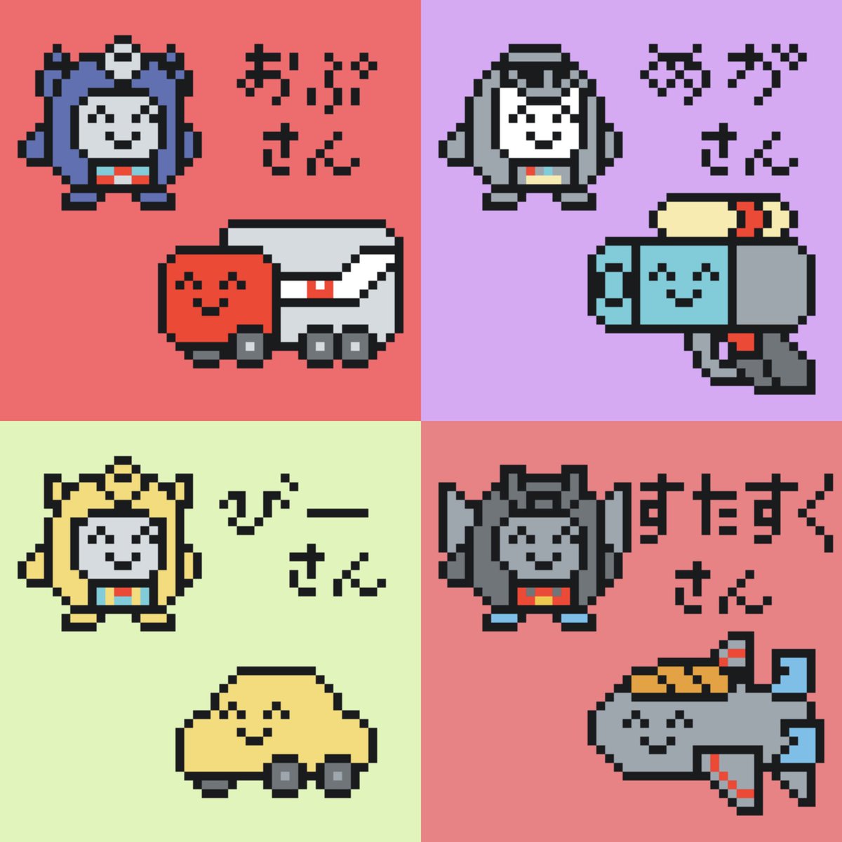 ハリ坊 tweet media