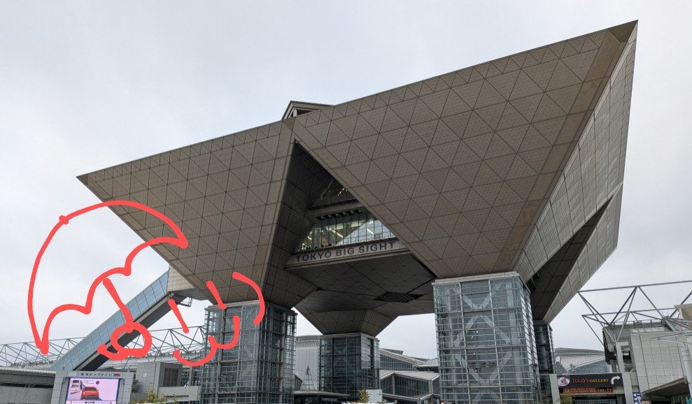 ありがとうございました。
ぬい服やぬいの装飾を見て回るの楽しかった。