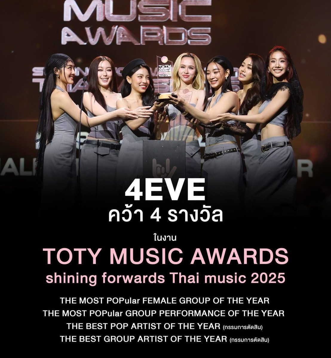 ✿◞ 𝚍𝚘𝚞𝚋𝚕𝚎 𝚙 tweet media