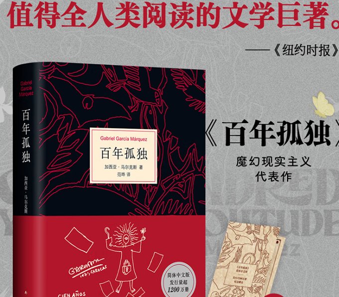 Anthony Trent tweet media