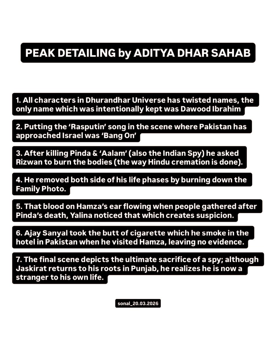 Sonal Mukherjee tweet media