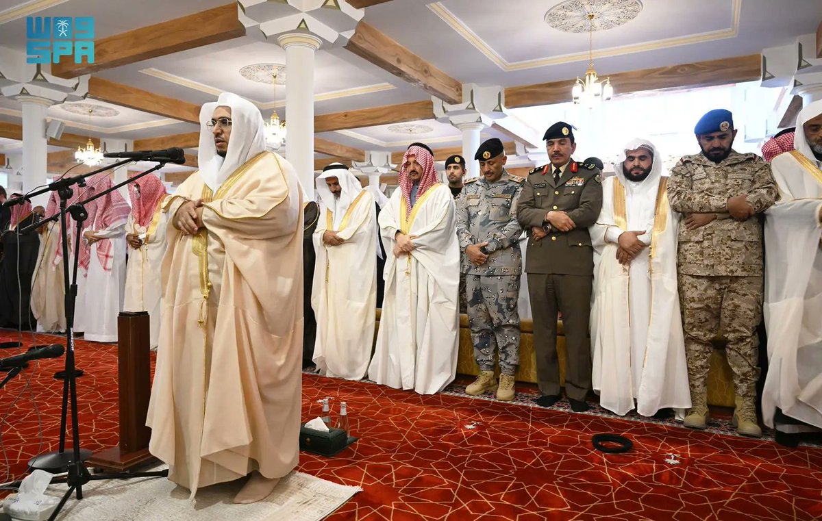 واس العام tweet media