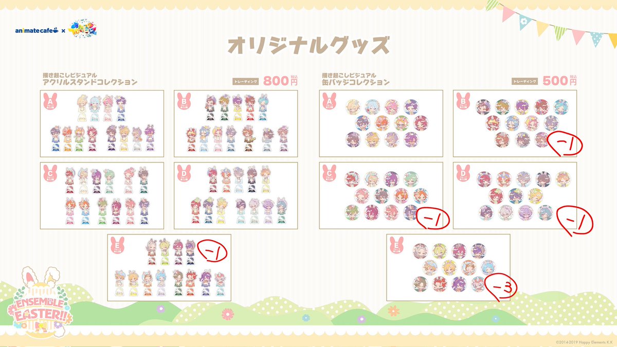 アオイ@取引垢 tweet media