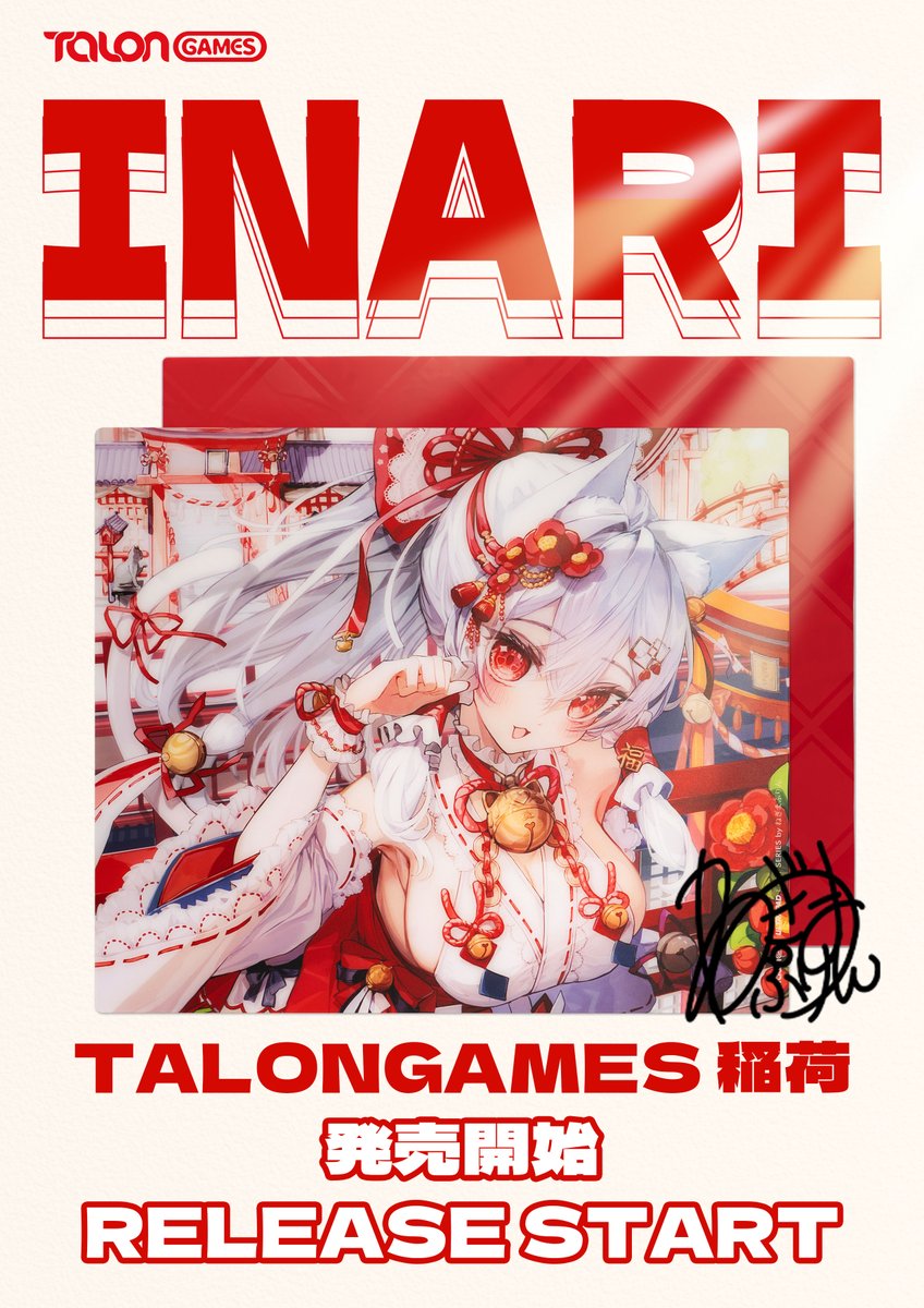 TALONGAMES tweet media