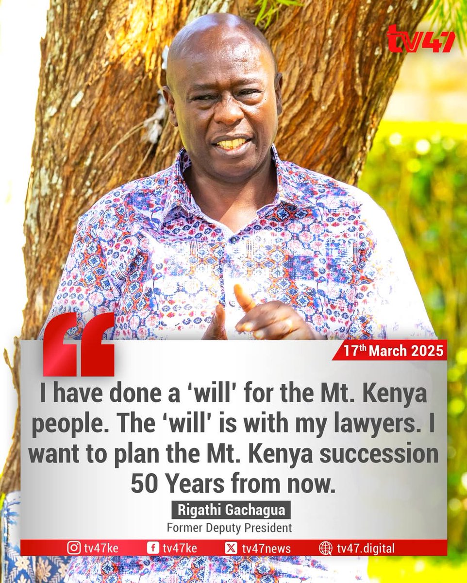 Rodgers Kipembe Mpuru tweet media