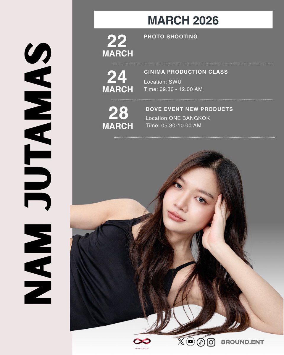 8Round.Ent tweet media