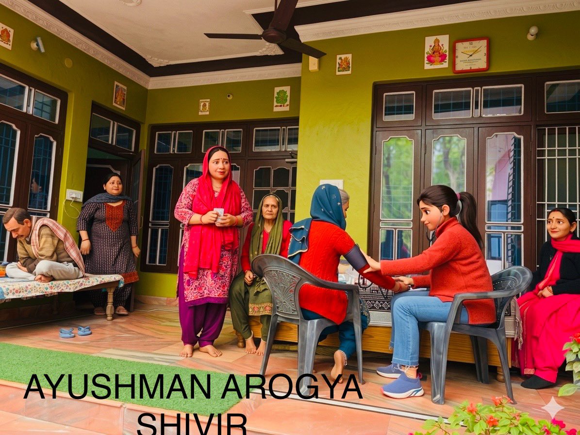 Pooja Dogra tweet media