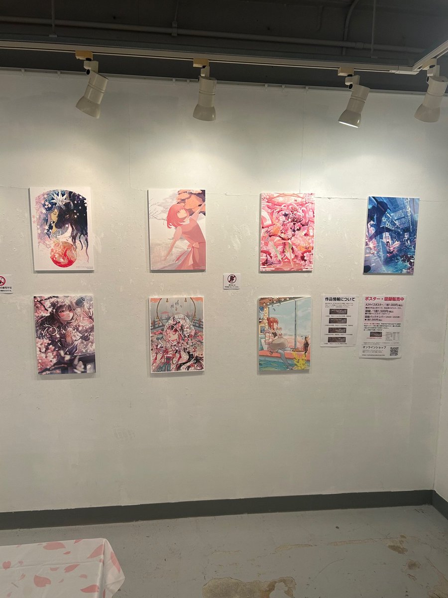 gallerycorso tweet media