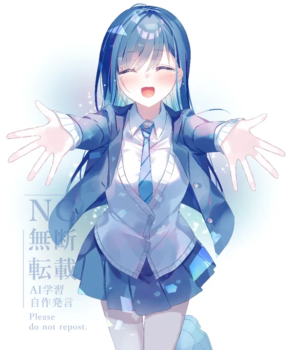 リクエストありがとうございました! #Skeb #Commission