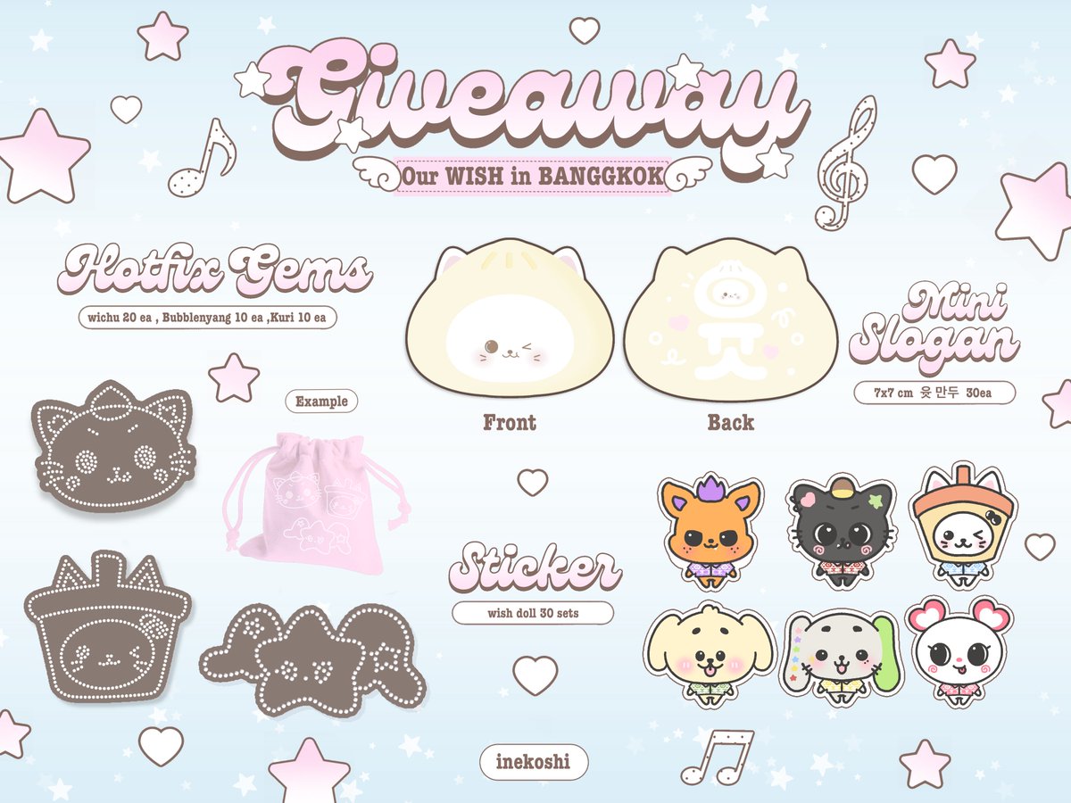 ˚₊‧꒰ა pls kindly rt ໒꒱ ‧₊˚　

☆ જ⁀➴giveaway #OurWISH_BANGKOK

⭑ mini slogan 윳 만두 🥟
⭑ hotfix gems
⭑ sticker set 

⟡ date : 4 april 2026
⟡ location : bitec live
⟡ time : tba 
#NCTWISH_CONCERT_TOUR_IN_BKK