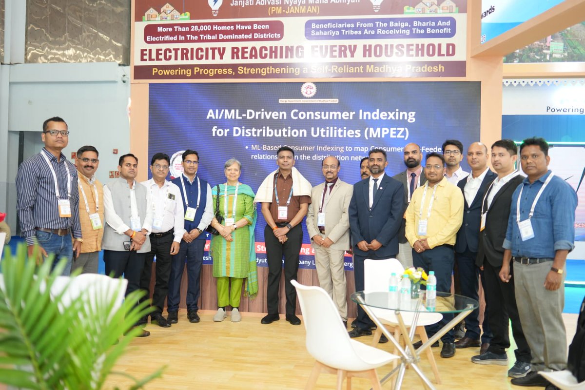 MP Power Management Company Ltd. JABALPUR tweet media