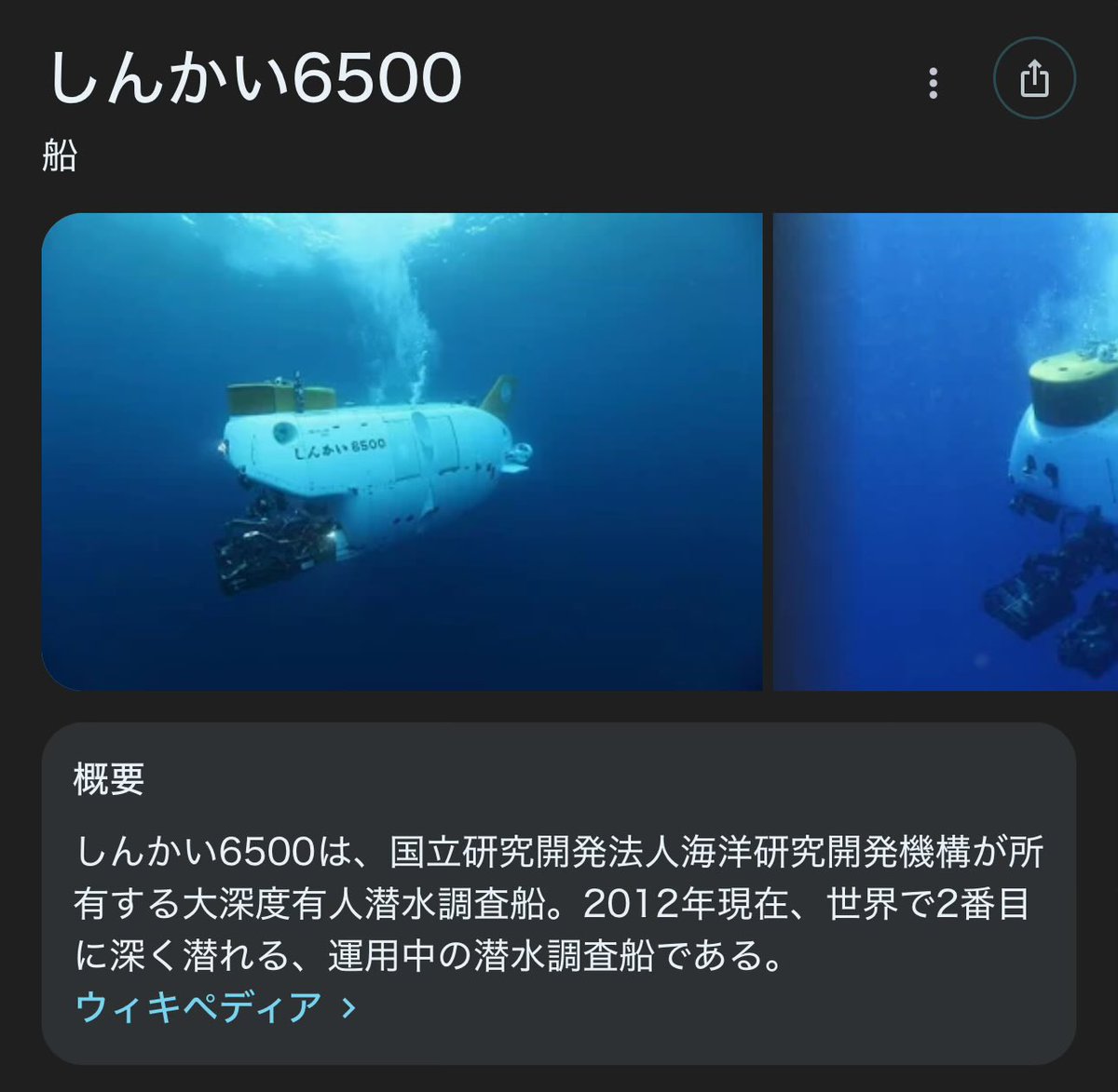 顔色良い tweet media