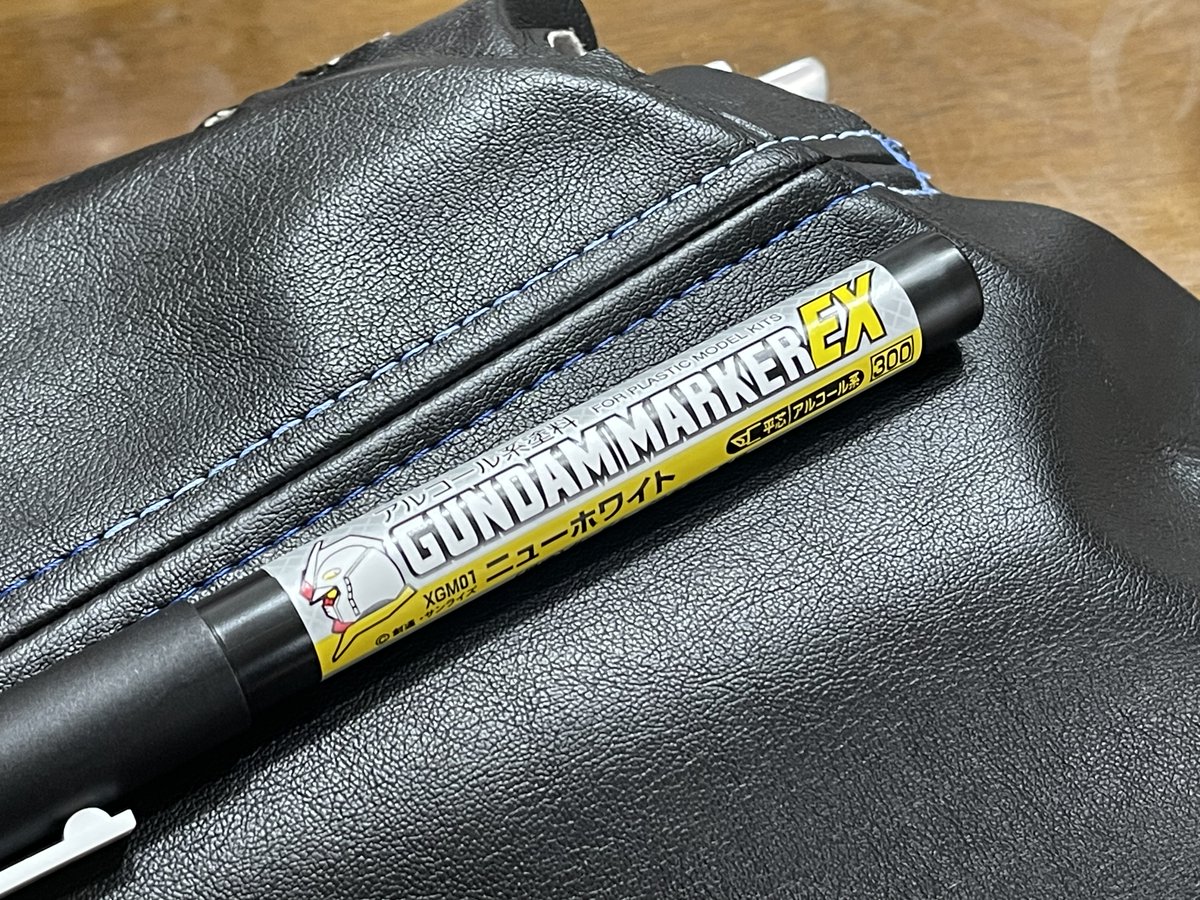 そらぴぃ( `o´) tweet media