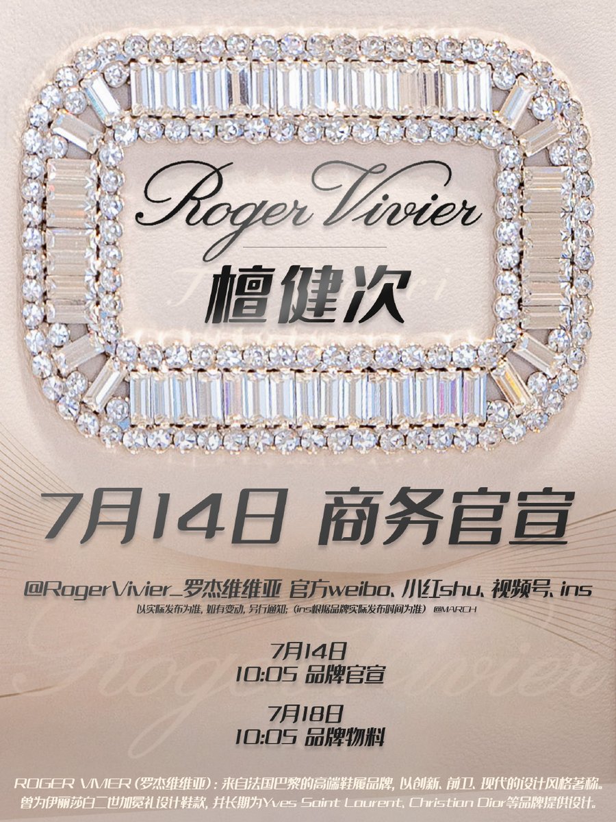 craig caine tweet media