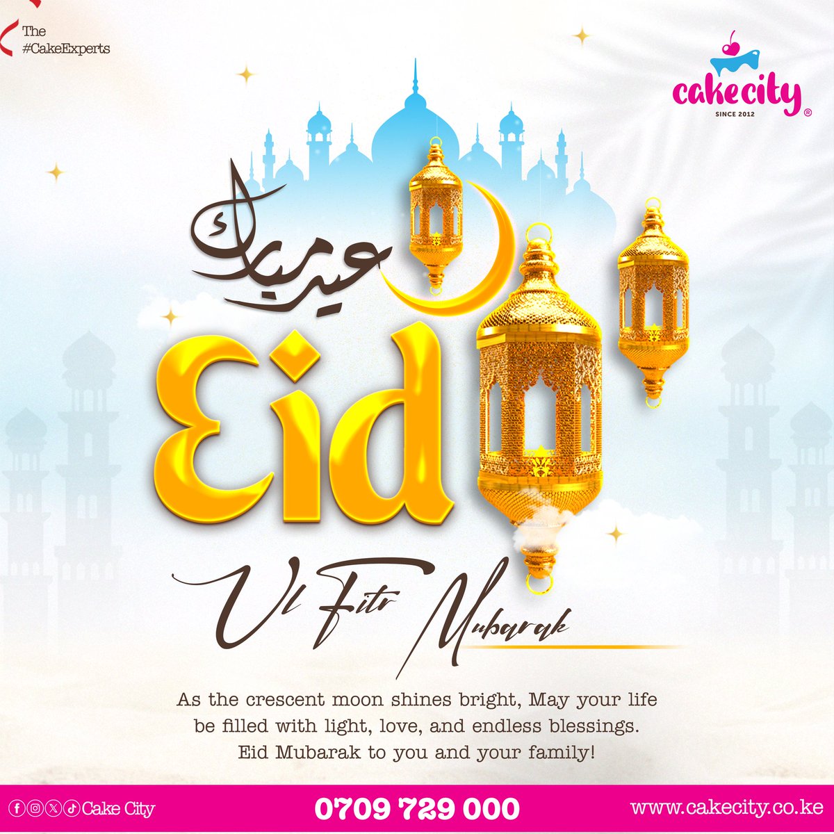 Eid Mubarak from Cake City to you and your loved ones 🌙✨
May this beautiful season bring you joy, peace, and countless sweet moments shared with family and friends 💛
Celebrate, indulge, and make every moment special 🎉🍰
#EidMubarak #CelebrateWithCake #CakeCity #EidVibes