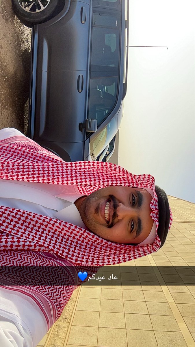 حاتم العقيِّل tweet media